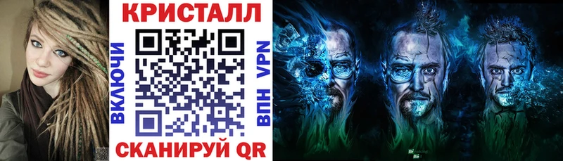 хочу наркоту  Гаврилов-Ям  кракен сайт  АМФ Premium 