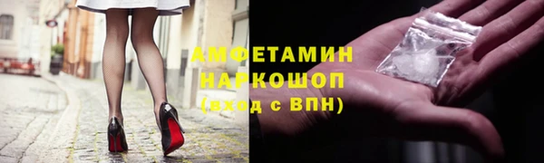 каннабис Балахна