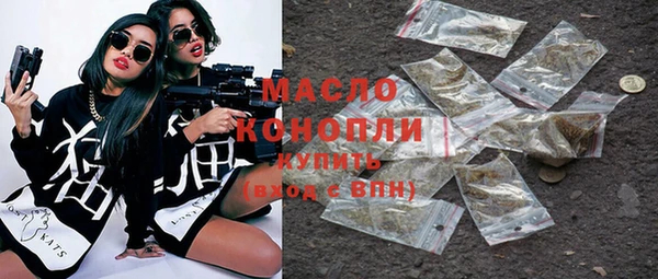 альфа пвп VHQ Баксан