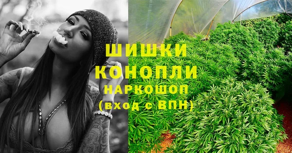 альфа пвп VHQ Баксан