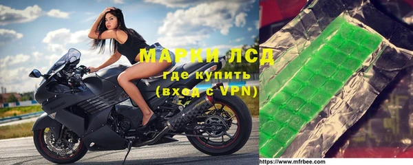 альфа пвп VHQ Баксан