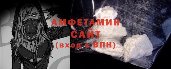 кокаин премиум Балабаново