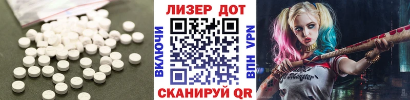 где купить наркотик  Гаврилов-Ям  ЛСД экстази ecstasy 