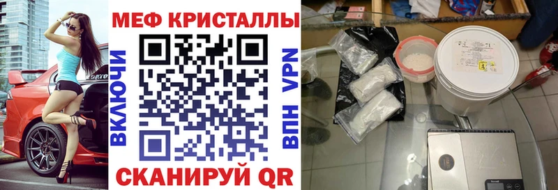 хочу наркоту  Гаврилов-Ям  omg   МЕФ VHQ 